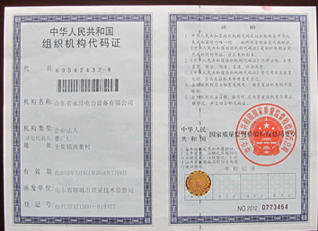 �M���C�����a�C