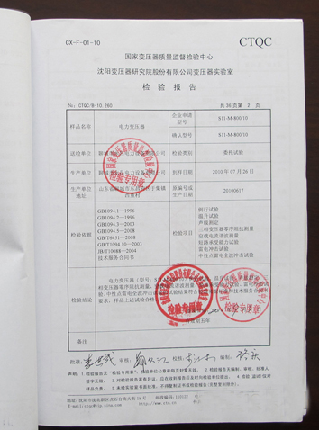 �z�(y��n)��(b��o)��