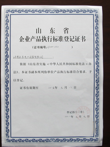 ��(zh��)�И�(bi��o)��(zh��n)�C��