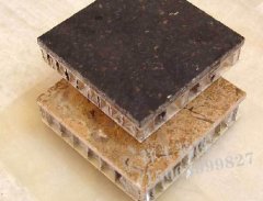 棗莊衛(wèi)生間隔斷 棗莊衛(wèi)生間隔斷