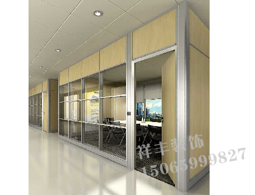 高擋隔間隔斷